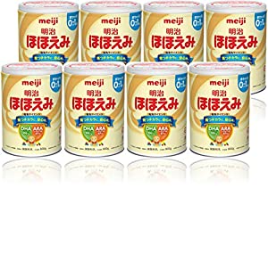 【 新品 】 【ケース販売】明治 ほほえみ [0か月] 8個 800g 牛乳