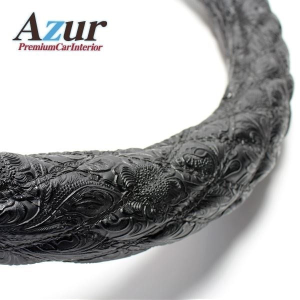 Azur ハンドルカバー ティアナ ステアリングカバー 和彫ブラック M(外径約38-39cm) XS58A24A-M