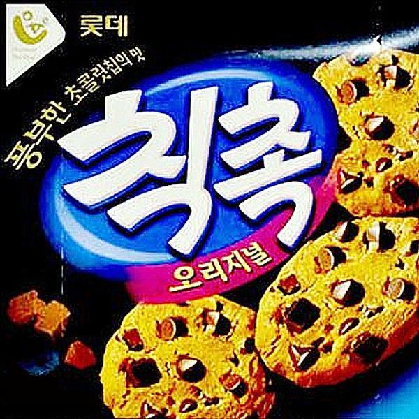 ロッテ チクチョク オリジナル 1箱 15角 クッキー イベント 幼稚園 保育園 卸 割引