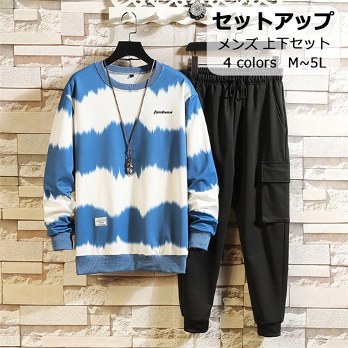 メンズ 上下セット パンツ カットソー メンズファッション ビッグシルエット スウェット ロング丈