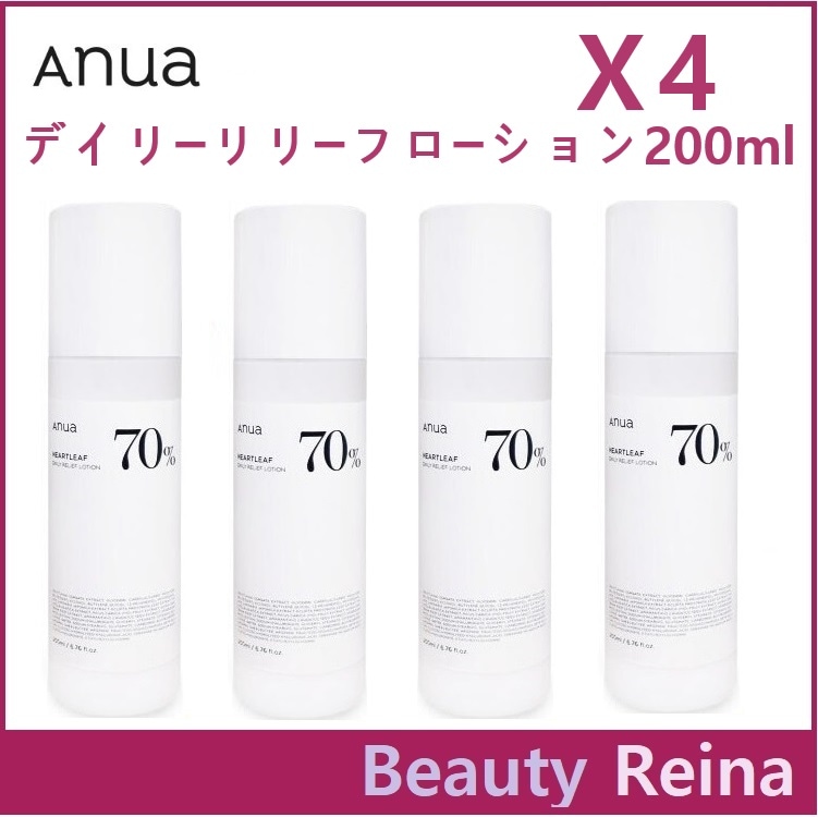 [スキンケア] 3+1ドクダミ70%デイリーリリーフローション, 200ml,肌鎮静,水分,キットセット,ビューティー,化粧水,スキンケア