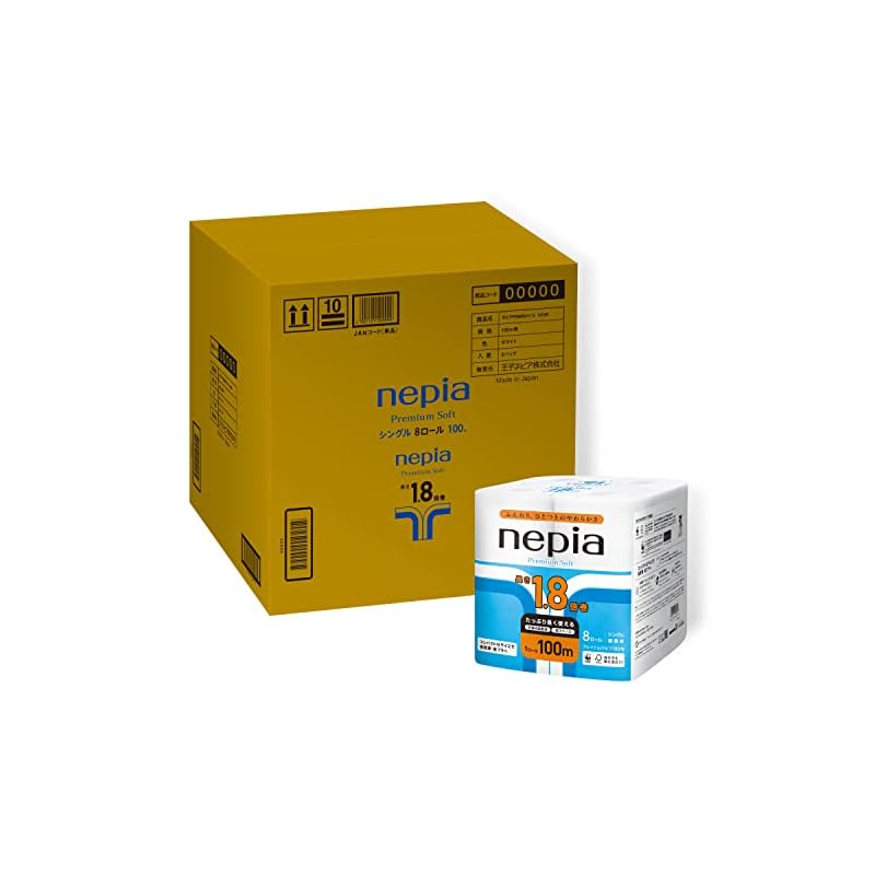 【即納】ネピア 木材パルプ プレミアムソフト トイレットロール 1.8倍巻100m ホワイト(シングル) 無香料 64ロール(8ロール8個)【ケース品】