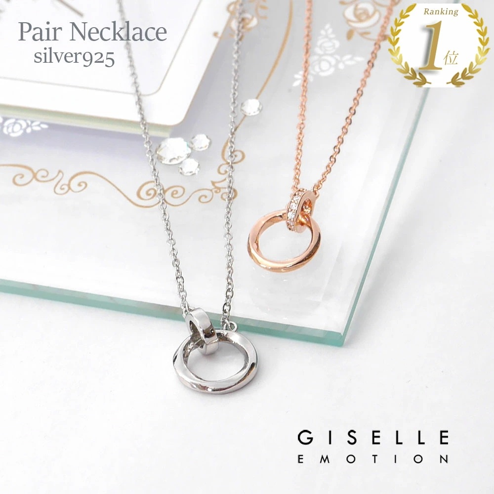 Lavish'e★BTS JIMIN着用Melting Stone Pearl Vintage Necklace Silver Chain And Pearl Padlock Necklace | Jimin - BTS