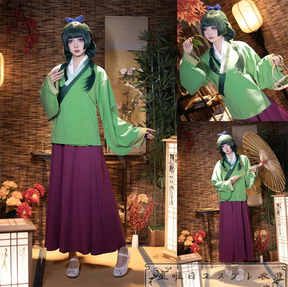 在庫品 薬屋のひとりごと 猫猫 マオマオ コスプレ衣装 コスチューム