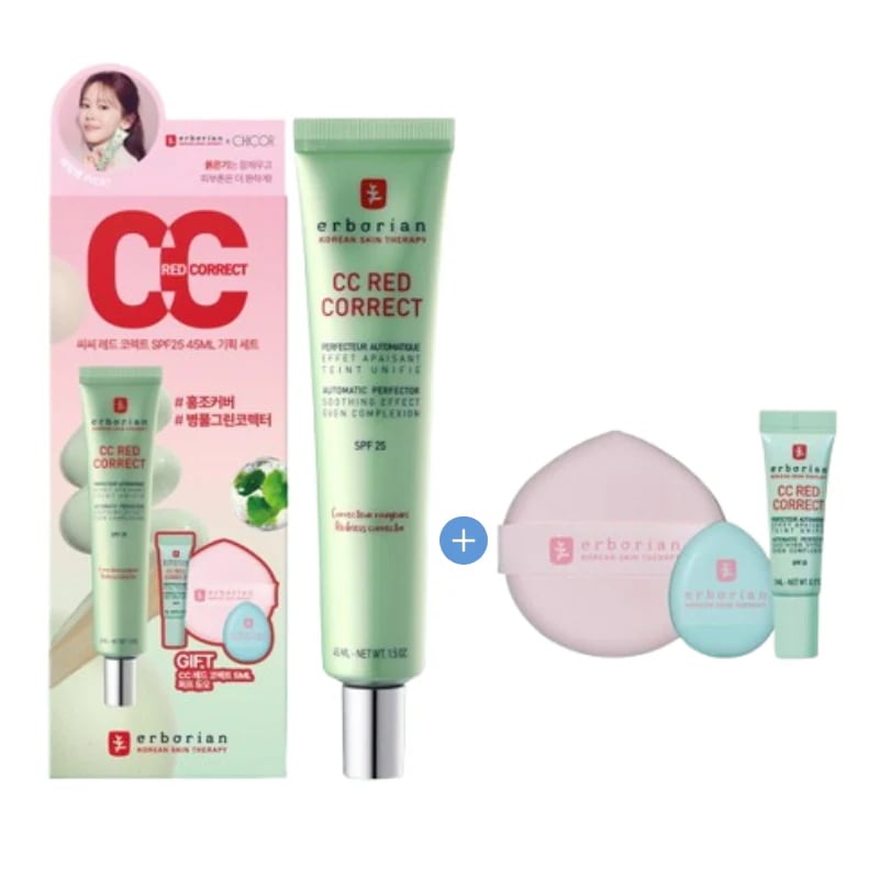 [新作](+パフ+5ml追加贈呈)CC レッド コレクト 45ml 企画セット SPF25 #赤みカバー #肌鎮静