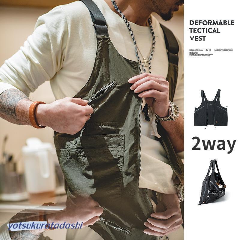 マルチポケットベスト 2way ショルダーバッグ 着るバッグ 登山 ベストバッグ 釣り ナイロン 軽量 作業着 ワークベスト タックルベスト