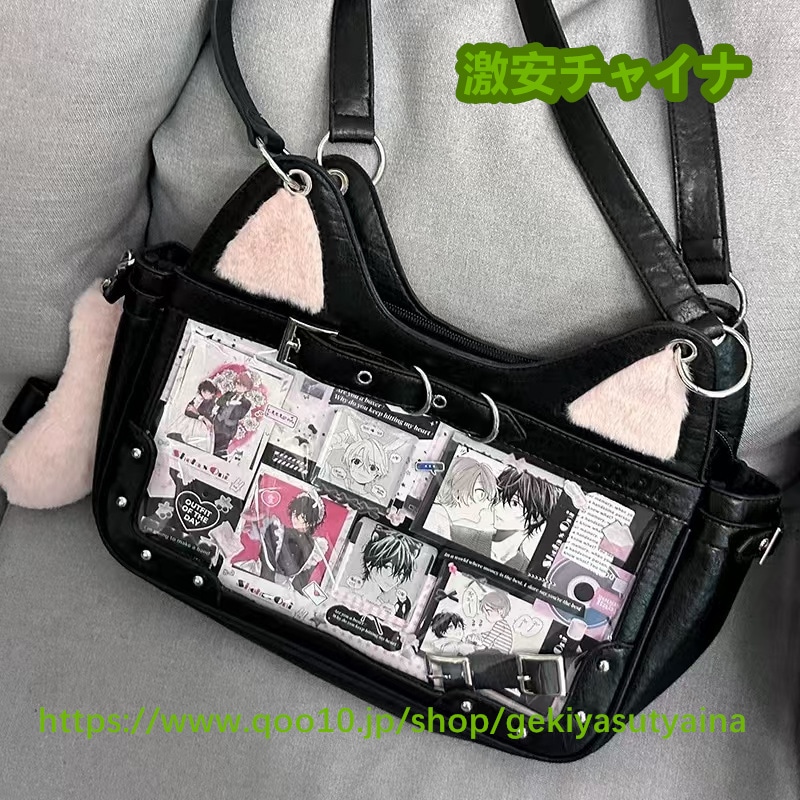 痛バッグ　痛バ　ショルダーバッグ　猫デザイン　もこもこ耳　サブ痛バ　缶バッジ入れ　推し活　オタク　大容量　 推しグッズ　推しごと　推しカフェ