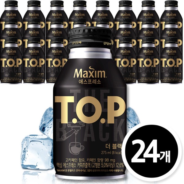 TOP ザ·ブラック 275mlx24缶/缶コーヒー/缶飲料
