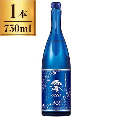 ソウメイ750ml  2本セット未開封　最安値 RZ-002 ガイサック【ZD167:4934054045655】