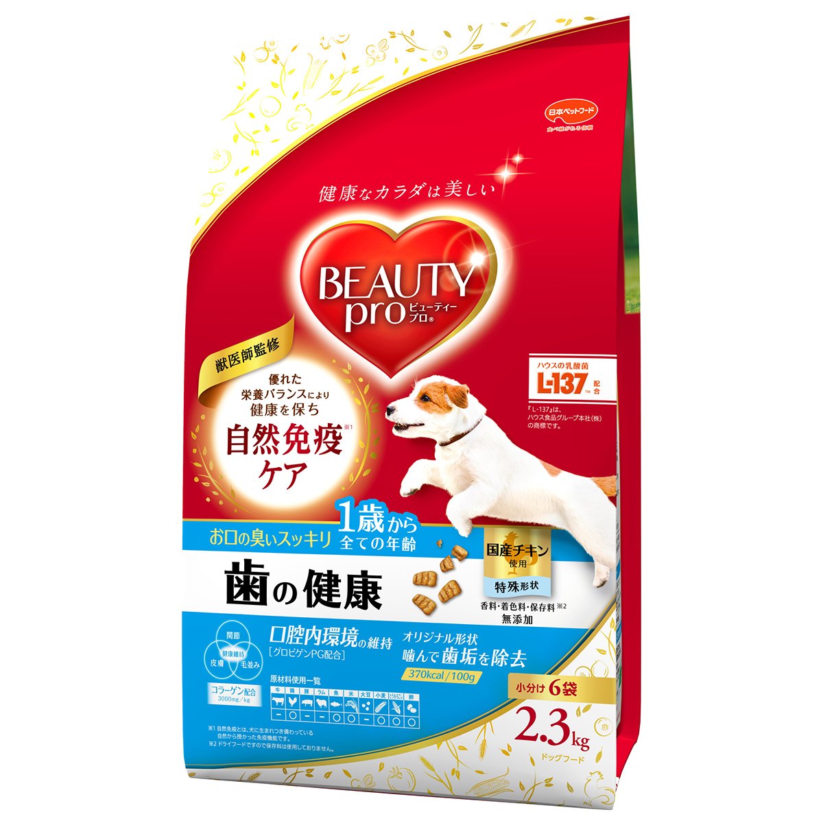 �r���[�e�B�[�v�� �h�b�O ���̌��N 1�΂��� 2.3kg(������6��)