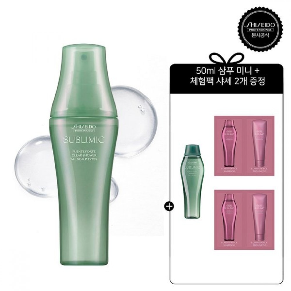 資生堂プロフェッショナル クリアシャワー 120ml フェンテフォルテ