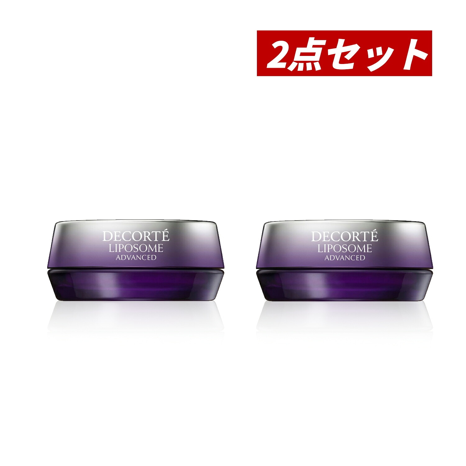 【即納】【国内正規品】【2点セット】KOSE コーセー COSME DECORTE コスメデコルテ リポソーム アドバンスト リペアリ