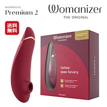 Qoo10 | 「Womanizer」のブランド検索結果(人気順)：Womanizer