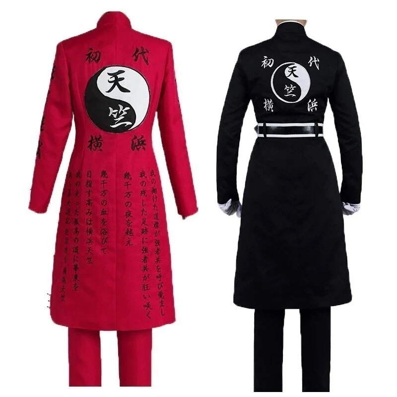 黒川伊佐那 ウィッグ付き 戦闘シール 全キャラ 服 コスプレ 刺繍 天竺 東京卍リベンジャーズ スーツ ハロウィン 2024年新作入荷コスプレ