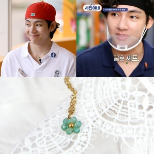 【BTS Vテテ着用】 LES CLEIAS Mini Maya Steel Necklace フランス正規品