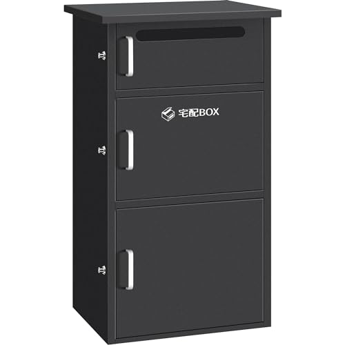 宅配ボックス 宅配BOX ポスト一体型 屋外 防水 大容量 置き配ボックス 戸建て用 個人宅用 郵便受け 盗難防止 (ブラック 3段)