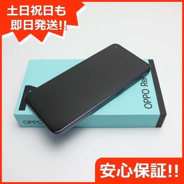 新品未使用 SIMフリー OPPO Reno7 A ブラック スマホ 土日祝発送OK 即日発送　　 21