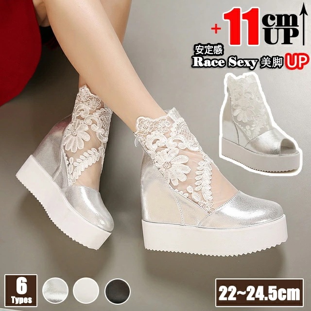 【大好評！最安値挑戦!】22cm-24.5cm インヒール スニーカー レディース 10cmヒール ウェッジソール シューズ キャンバス カジュアル 身長靴 女性 美脚 スニーカー スリッポン レディ