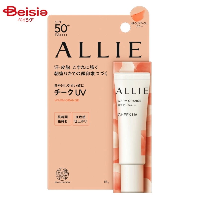 �A���B�[ �N���m�r���[�e�B �J���[�I��UV �`�[�N #02 15g [SPF50+/PA++++]