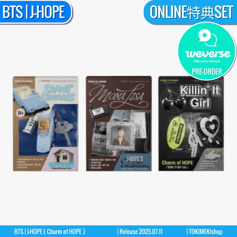 ONLINE特典+ [3種SET] BTS アルバム J-HOPE [ Charm of HOPE ] 防弾少年団 /初動チャート反映 +Shop Gift