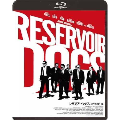 レザボア・ドッグス 4Kリマスター版 Blu-ray(Blu-ray Disc) ／ ハーヴェイ・カイテル (Blu-ray) HPXR-2570