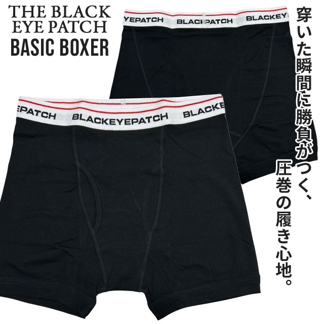 ブラックアイパッチ BlackEyePatch BASIC BOXER ボクサーパンツ ボクサーブリーフ ボクサーパンツ 単品 バラ売り ロゴ アンダーウェア 245-000384-941