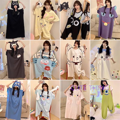 Qoo10] 【5月新入荷】キャラクターパジャマ夏かわ : 下着・レッグウェア