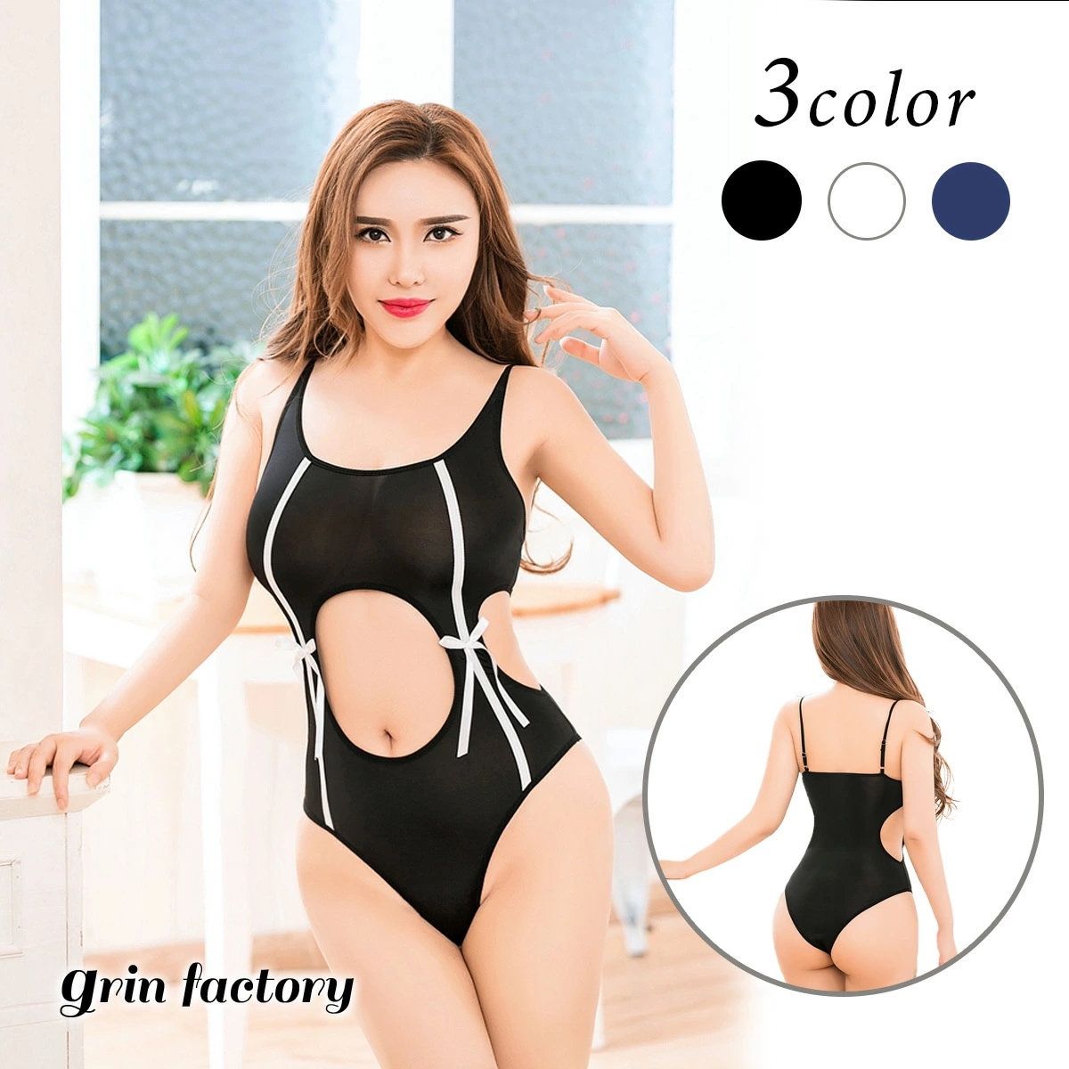 アダルト系 スクール水着 スク水 コスプレ 3色 エッチな水着 エロい水着 エッチなコスプレ エロいコスプレ レオタード コスチューム 女子高生風 セクシー 学生 学校 エロい 大人用 水着 水泳 衣