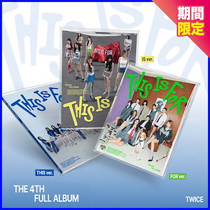 TWICE THIS IS FOR 未開封　三形態セット×10 TWICE THIS IS FOR アルバム 3種類セット 新品未開封｜Yahoo