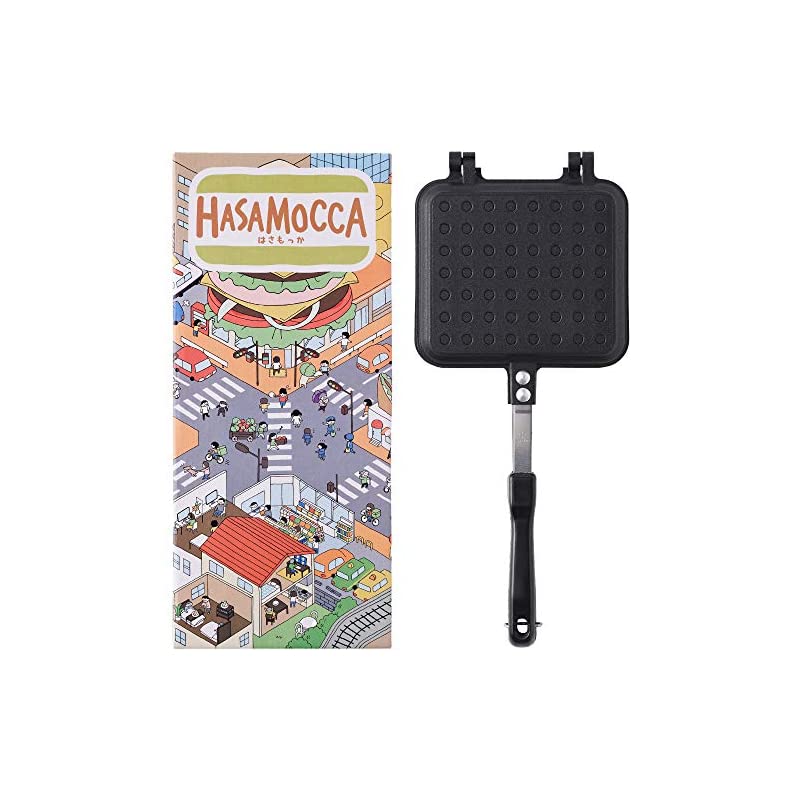 【 IH ＆ 直火 どちらでも使える 】ホットサンドメーカー [ はさもっか HASAMOCCA ] はさんで焼くだけ 取り外し可能 2枚のフライパンとしても使える お手入れラクラク丸洗いOK こびり