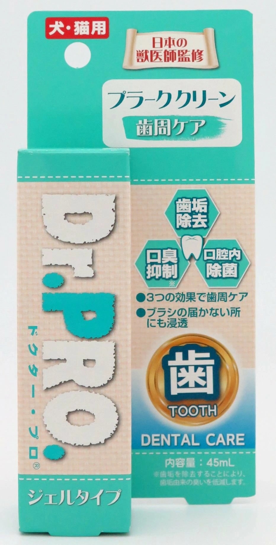 【3個セット】ニチドウ Dr.PRO プラーククリーン 犬猫用 45mL 犬 猫 デンタルケア 口臭 歯周 歯石 歯磨き