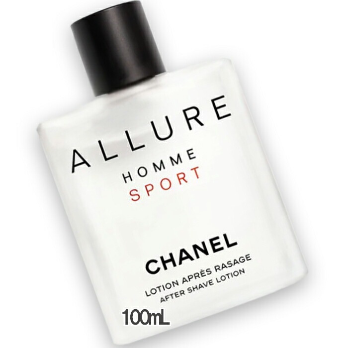 シャネル アリュール オム スポーツ アフターシェイヴ ローション NE 100mL