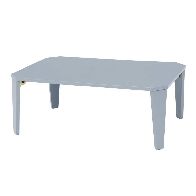 萩原 ローテーブル 折りたたみ クルール9060BG 【完成品】子供 コンパクト 幅90cm ブルーグレー 8,467円