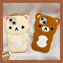 Qoo10 | リラックマ-IPHONE-ケースのおすすめ商品リスト