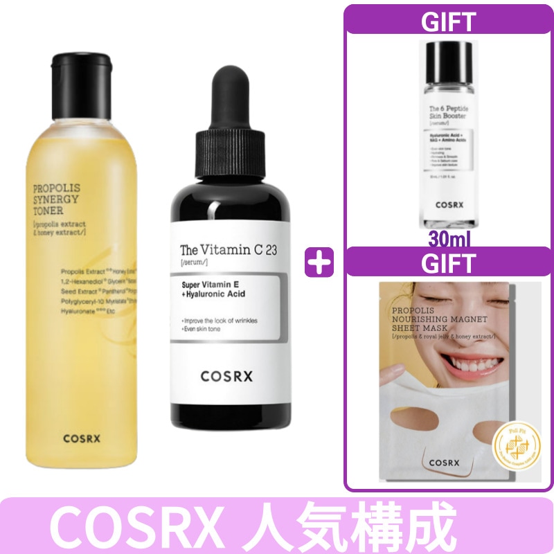 [人気構成+贈呈] 保湿爆弾フロホリストナー大 容量企画セットフルフィット プロポリス シナジー トナー 280ml+ザ ビタミンC 23 セラム 20ml 韓国化粧品 ハチミツトナー/保湿/肌荒