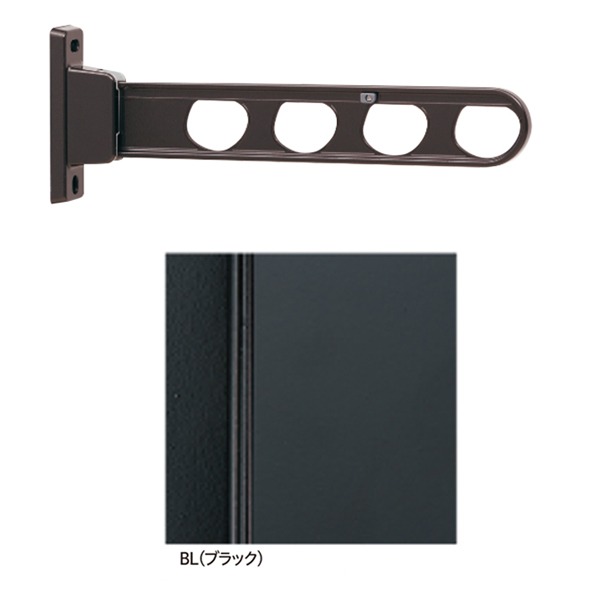 ホスクリーン HD-45-BL ブラック [2本セット] (0004-00645) (ベランダ テラス) 5,673円