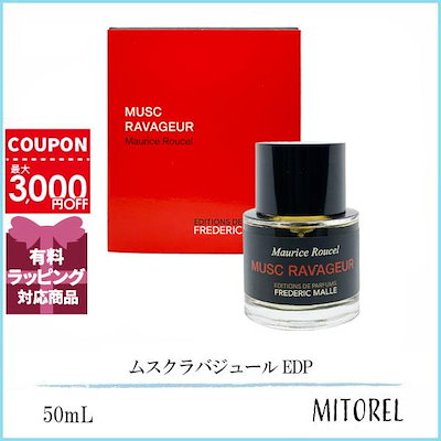 吉井和哉 K10 ダイヤモンド チョーカー大 【公式通販】