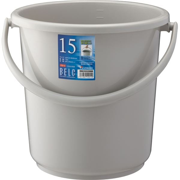 (20セット) ポリバケツ/清掃用品 (15SB 本体) ライトグレー 丸型 『ベルク』 (家庭用品 掃除用品 業務用)