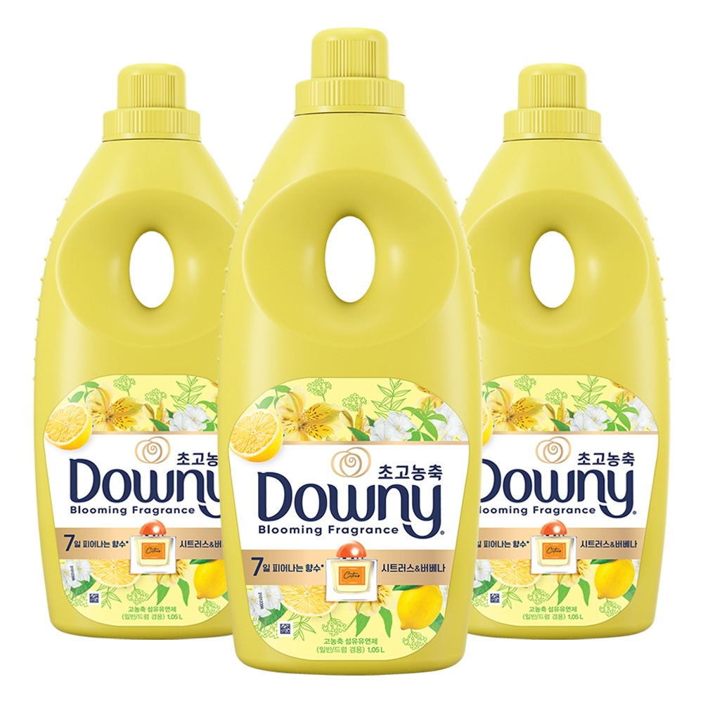 ダウニー生花香りコレクションシトラス＆バーベナ超高濃縮繊維柔軟剤本品1.05L3個