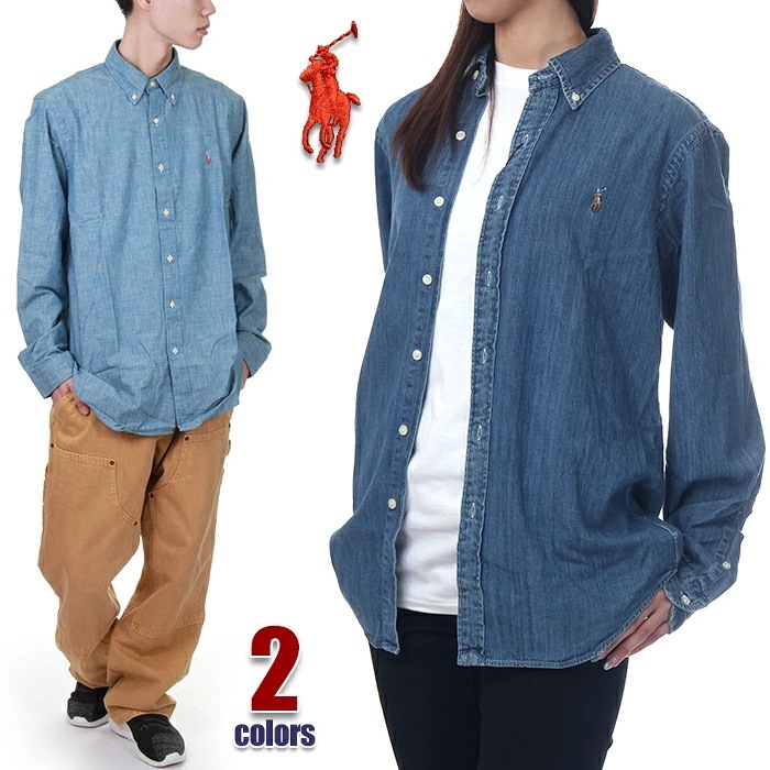 ラルフローレン デニムシャツ メンズ レディース 長袖 RALPH LAUREN ラルフ 長袖シャツ ボタンダウンシャツ シャツ USAモデル アメカジ USA ブランド おしゃれ ファッション 大き