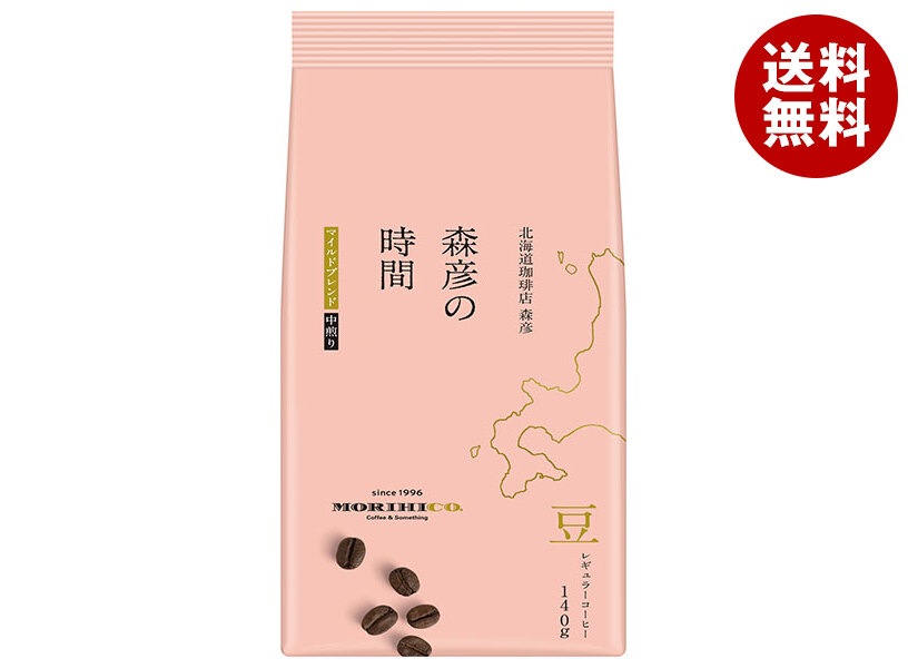 AGF 森彦の時間 豆 マイルドブレンド 140g袋＊12袋入＊(2ケース)