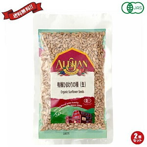 Qoo10] 陽泉 100g 4個セット 日本正食品研