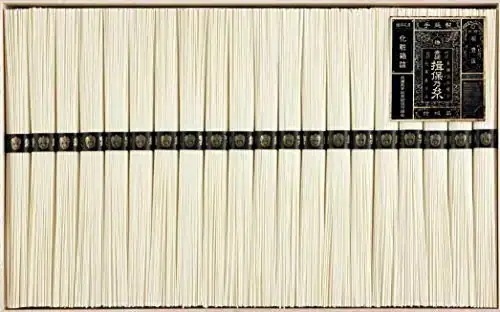 手延素麺 揖保乃糸 特級品 黒帯 2kg (50g×40把)