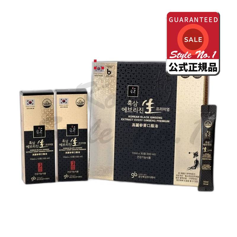 金黒黒麻エブリジン生プレミアム濃縮液スティック（10ml×30包）300ml
