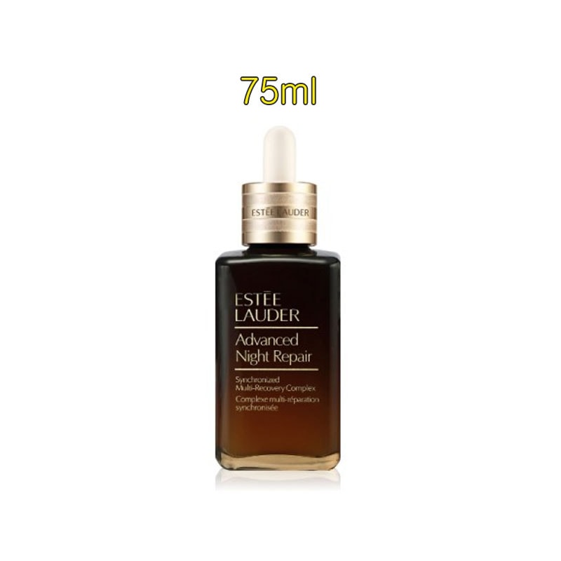 アドバンス ナイト リペア SMR コンプレックス 75ml