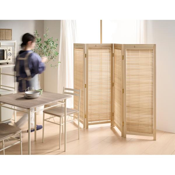 衝立 間仕切り 目隠し おしゃれ パーテーション 完成品 ナチュラルモダン ルーバー 折りたたみ パーティション インテリアスクリーン 幅450mmx高さ1720mm x4連