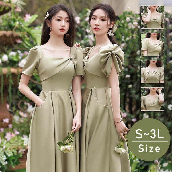 ドレス 大人 ピアノ 発表会 ロングドレス 演奏会 結婚式 演奏会用ドレス グリーン 小さいサイズ 袖付き 半袖 ロング 披露宴 レディース 演奏会ドレス ピアノ発表会 韓国 イブニングドレス パーテ