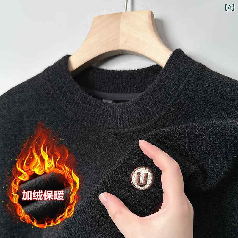 メンズ ファッション おしゃれ 起毛 シェニールセーター ラウンドネック スウェットシャツ 冬 起毛 厚手 暖かい トップス ニット ボトム シャツ トレンディ