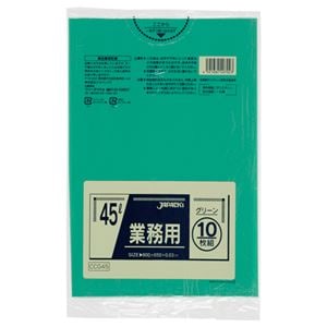 （まとめ） ジャパックス カラーポリ袋 グリーン 45L CCG45 1パック（10枚） (×20セット)