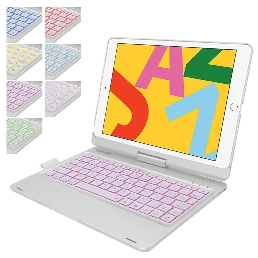 アイパッド iPad / 第7世代 / 第8世代 / 第9世代用 キーボード付ケース 360度回転 7色LEDバックライト アルミ合金製 日本語かな入力 SV